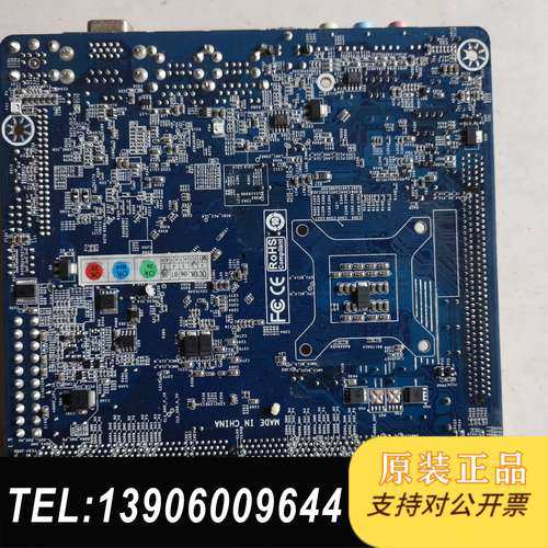 工业设备双网卡工控机主板 I94GM-I4  VER:1.0需问价