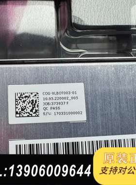 COG-VLBOT003-01显示屏需问价