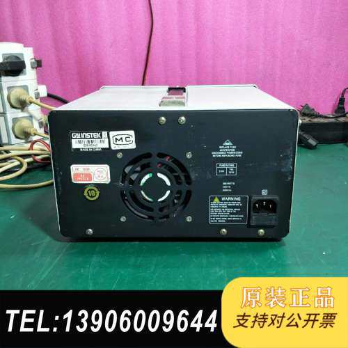 Gstek/-2303C可调稳定线性电源，成需问价