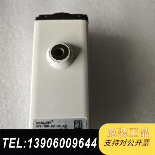 B2-1600-25C-DN-YXT需问价