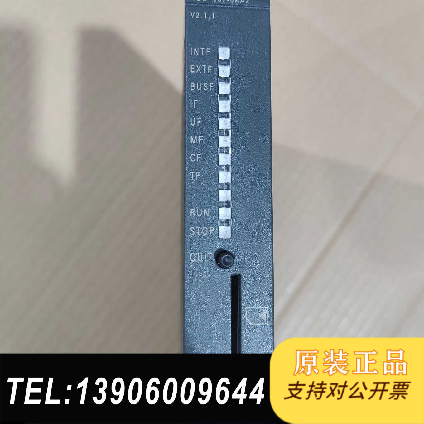 6DD1607-0AA2 6DD1607-0CA1九五新需问价