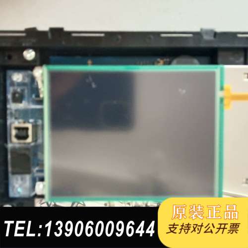 CLL    C-Touch 5000CT2无须咨询需问价