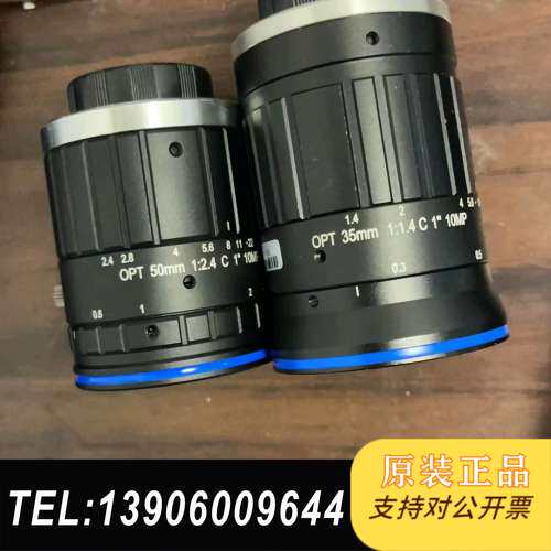 OPT1000万，芯片尺寸支持1英寸，镜片通透，成色需问价