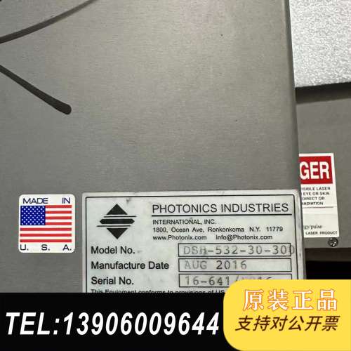pi绿光激光器DSH-532-30-300需问价