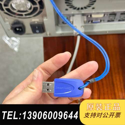 研华工控机C-510，主板AIMB-767G2，CPU需问价