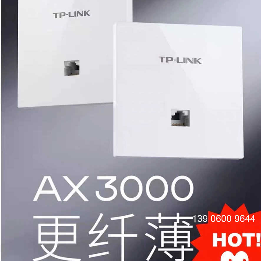 TL-XAP3002GI-POE薄款方易展版    3000需问价