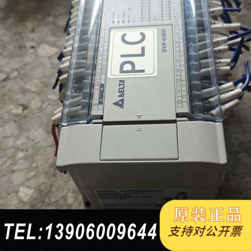 台达DVP64EH00T3,PLC原拆机剪线功能包好，成色接需问价