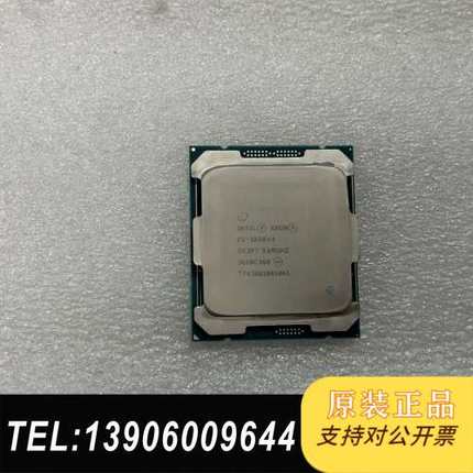E5-1650V4CPU，3.6G主频，成色需问价