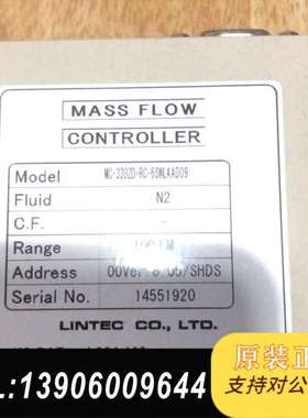 LINTEC MC-3302D-RC-6SWLAAD09 M需问价