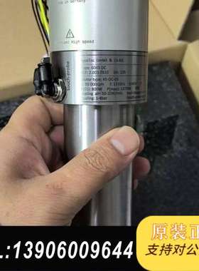 德国原装全新 sycotec4010hy sycotec4026hy sycotec4025hy sycot