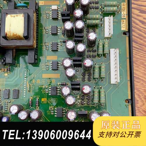 富士VG7S、H7变频器驱动电源板，90KW/三相200V电需问价