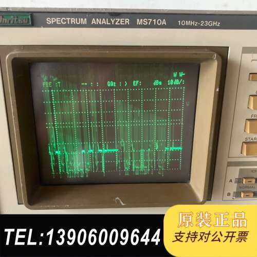 安立MS710A波频谱仪100k-23g频谱仪，需问价