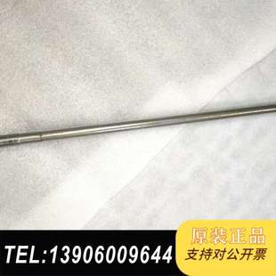 机拆卸 kr16 5轴传动连轴杆 感兴趣需问价 库卡C2