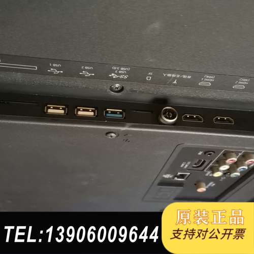 型号LED48EC520uA，转让48寸互联网，需问价