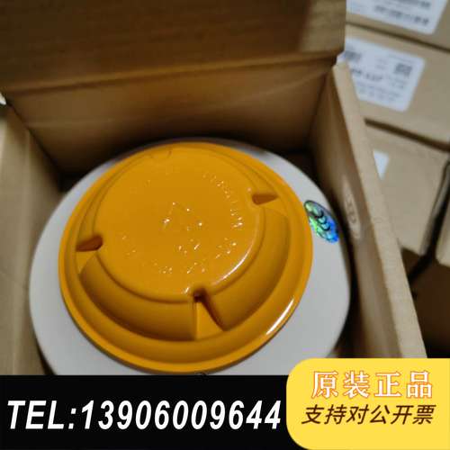 诺蒂菲尔JTY-GD-FSP-851C光电感探测器，感探需问价