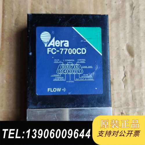 Aear  FC一7700  200 SCCM  气体质需问价