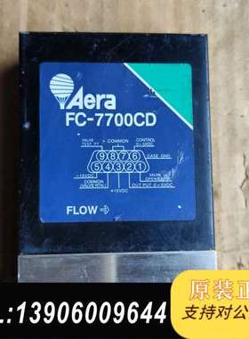 Aear  FC一7700  200 SCCM  气体质需问价