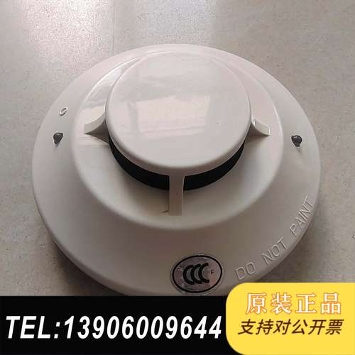 盛赛尔JTY一ZM2251B感，盛赛尔感2251B，温感需问价