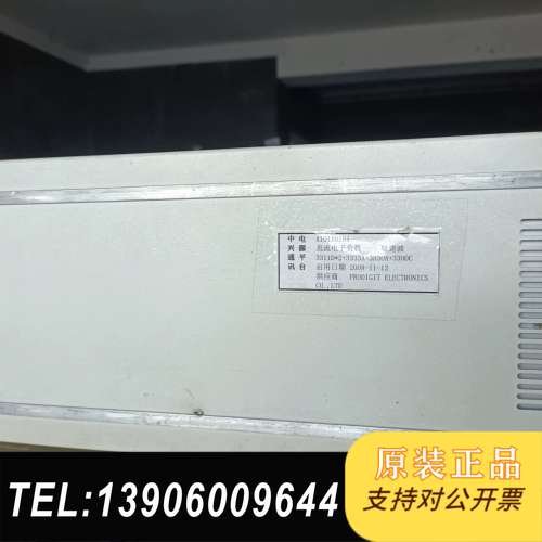 【PRODIGIT电子负载】3300F+3311F 60V/需问价