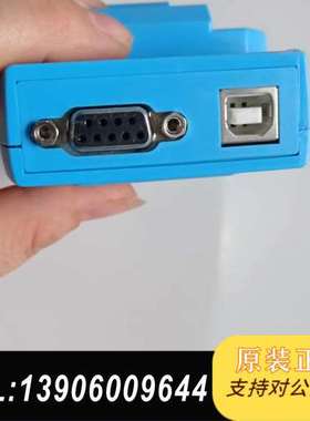 安全隔离器 河南许继UDP58-2  1转2路需问价