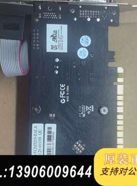 GT220 512M内存，带蓝色散热器，支持/V需问价