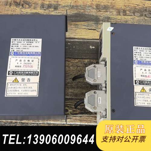 广数全数字式交流伺服驱动单DA98A-10，二手拆机，2个需问价