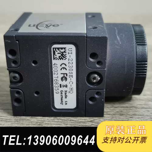 IDS工业，UI-2230SE-C-HQ，80万，彩需问价