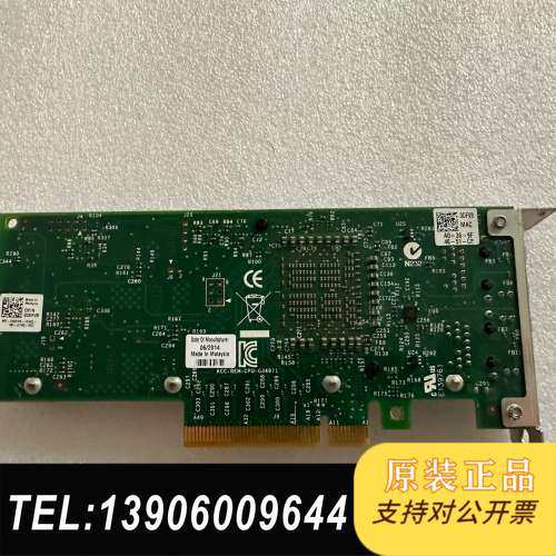 X540-T2双万兆电口网卡RJ45 需问价