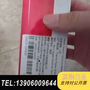 全新赛默飞Thermo?Scientific?需问价