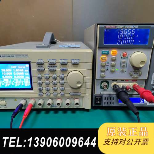 GSTEK3路可数显直流稳压电源PST-320需问价