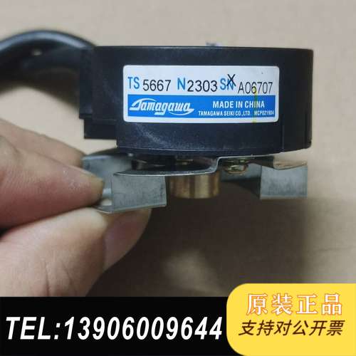 多摩川编码器TS5667N2303，功能正常，成色可以，二手需问价