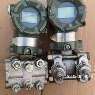 橫河EJA110?個需問價 橫河EJA118W型變送器