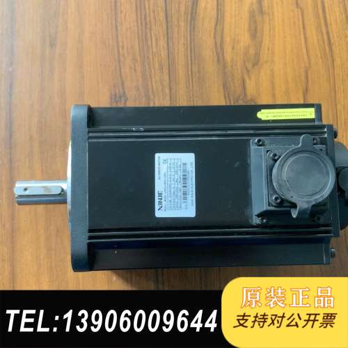 信捷伺服MS6H-130CS15BZ2-22P3，带抱闸，功需问价