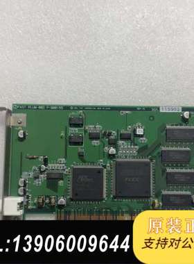 FAST PLUM-001 采集卡 P-900155 FAS需问价