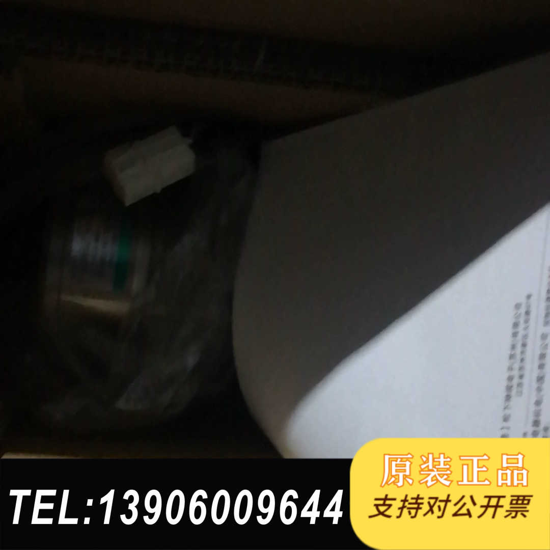 AX2006GS-DM-P3-S UD1BG3-015N-1需问价