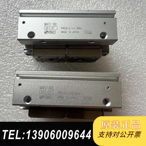 全新原装正品SMC气缸MHF2-16D 1个 600需问价