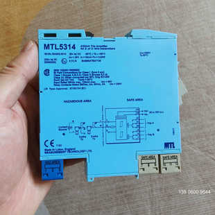 MTL5314 件 1個 需問價 浪涌保護器