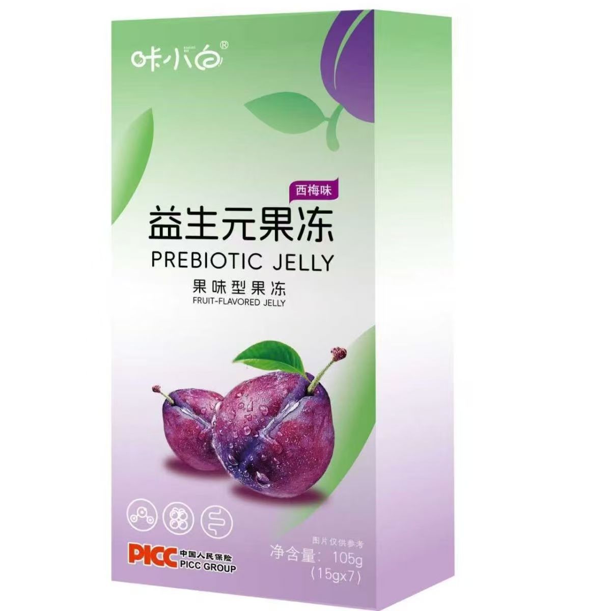 微商正品遇减纤纤畅SOSO西梅益生元果冻果味型果冻西梅味