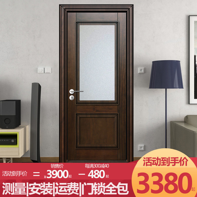 麦季厨房定制门全实木门钢化玻璃门欧式原木门北欧风格纯实木门