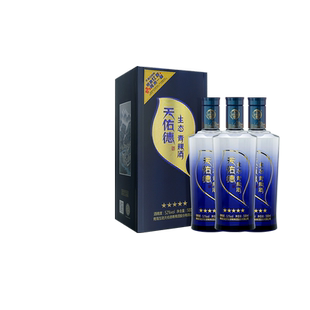 天佑德青稞酒 52度生态五星500ml*3 清香型白酒青海 送礼礼品