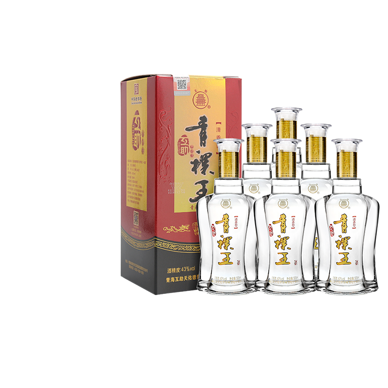 互助青稞王 青稞酒清香型43度500ml*6纯粮食白酒青海特产送礼酒