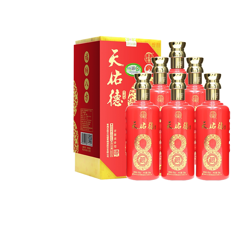 【婚宴福酒】天佑德青稞酒 43度福8福酒 纯粮清香型白酒礼盒 喜宴
