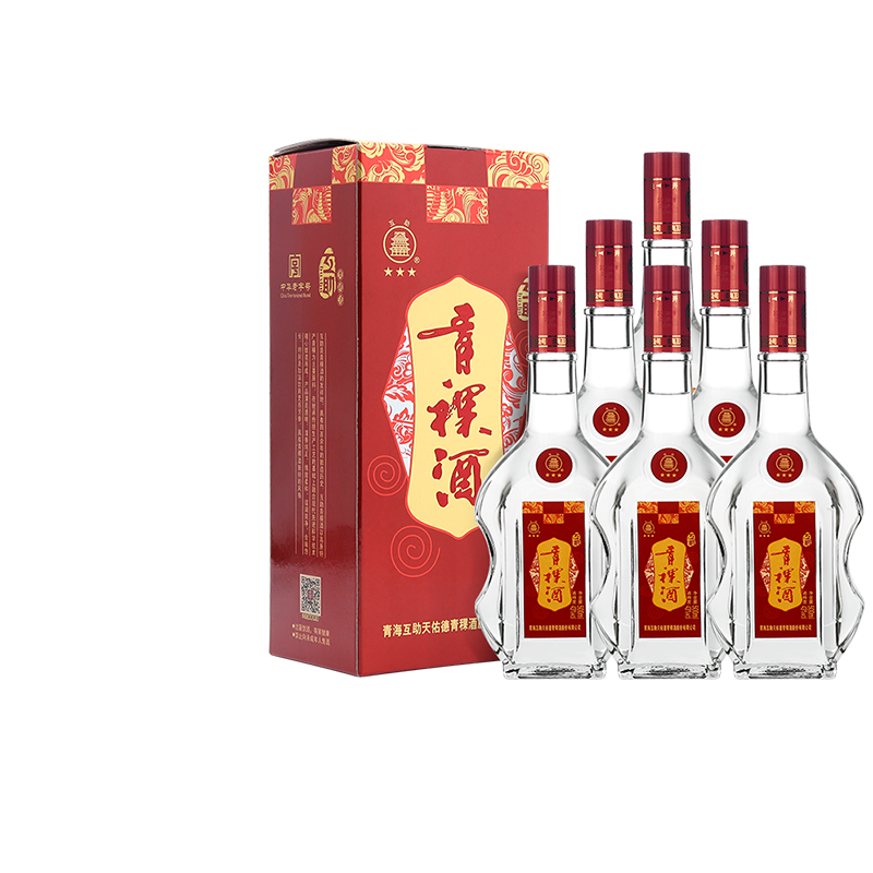 互助三星青海青稞酒43度500ml*6整箱清香型纯粮白酒礼盒白酒