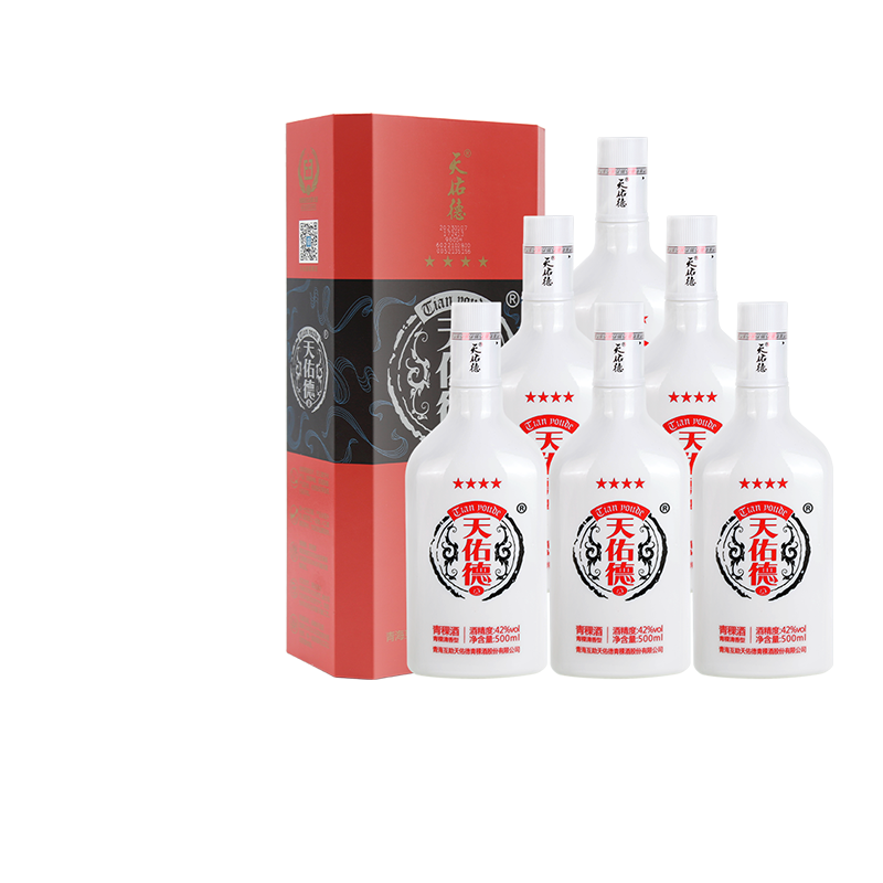 天佑德四星青海互助清香型白酒
