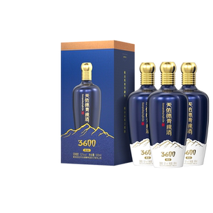 天佑德青稞酒52度老海拔3600清香型500ml*3白酒送礼聚会