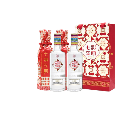 七彩互助青稞酒52度500ml*2清香型白酒青海老字号