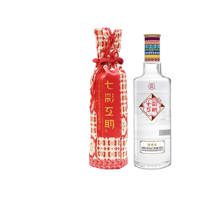 七彩互助青稞酒52度500ml清香型粮食白酒青海特产老字号产品