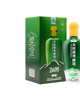 【星品升级】天佑德青稞酒52度老海拔2600清香型白酒青海互助纪念