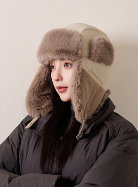 冬季女款毛绒保暖防风雷锋帽