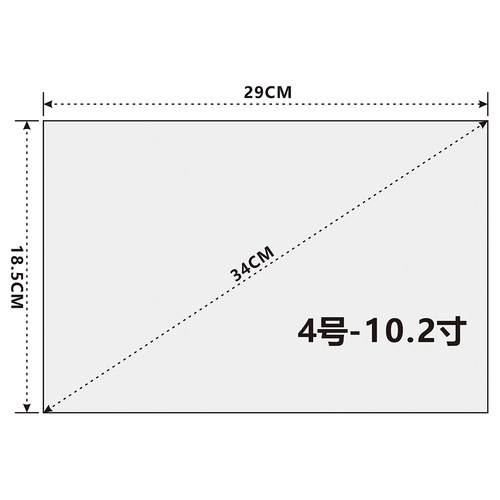 三菱光学OCA胶10.2寸12.3寸